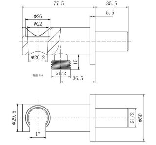 Шланговое подсоединение Aquatek AQ2455MB с держателем чёрный матовый